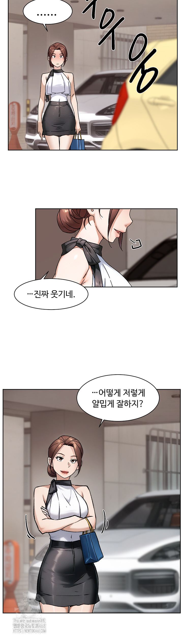 HOT  Cleaning Service Page 24 - MangaHe