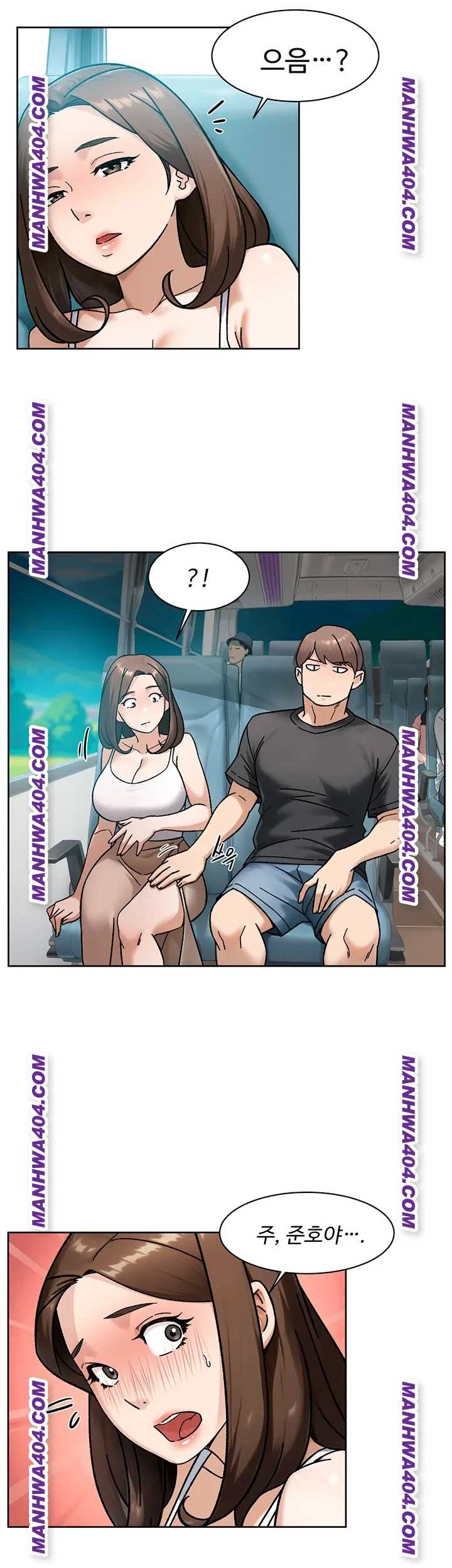 HOT  Cleaning Service Page 23 - MangaHe