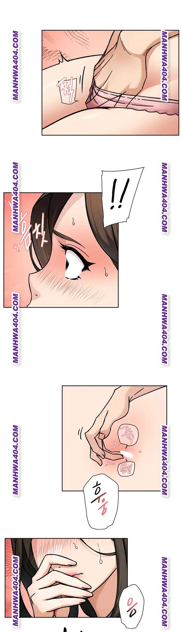 HOT  Cleaning Service Page 26 - MangaHe