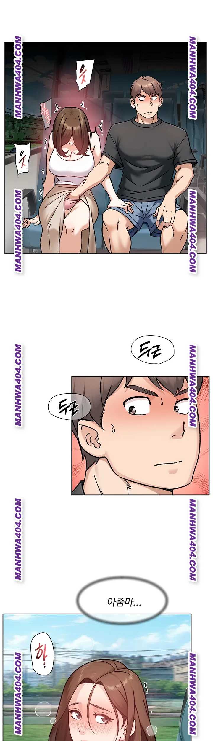 HOT  Cleaning Service Page 32 - MangaHe