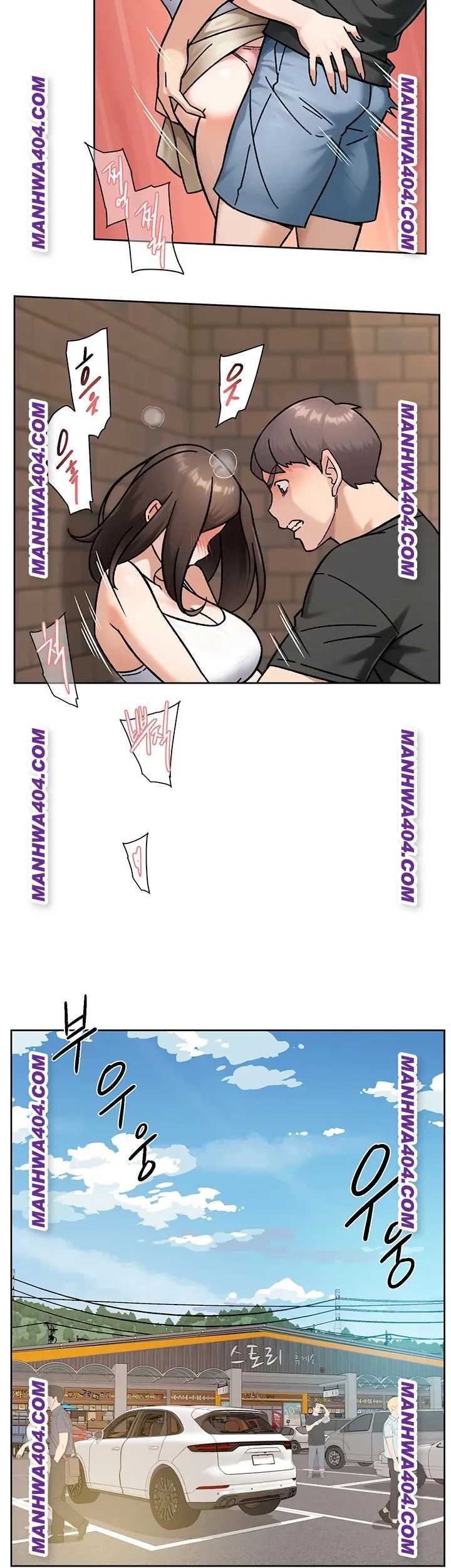 HOT  Cleaning Service Page 39 - MangaHe