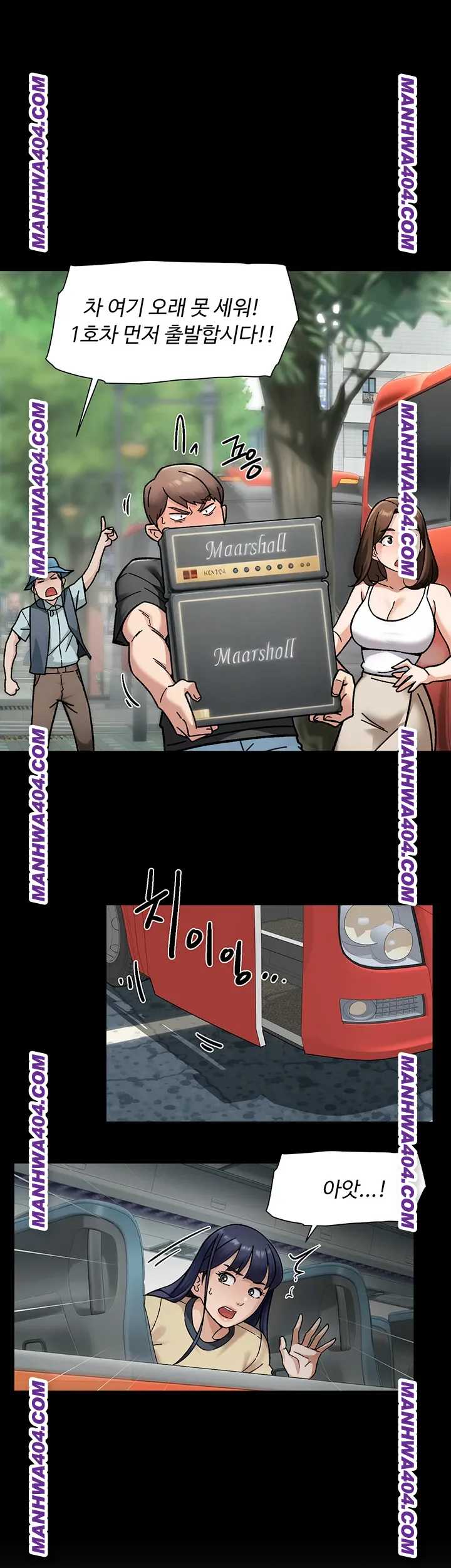 HOT  Cleaning Service Page 8 - MangaHe