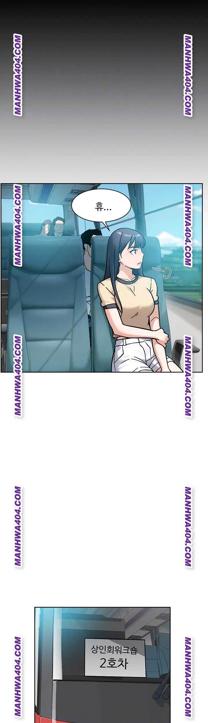 HOT  Cleaning Service Page 9 - MangaHe