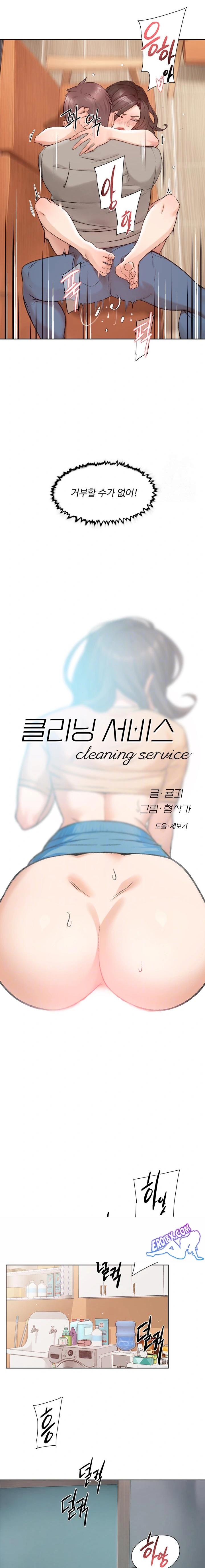 HOT  Cleaning Service Page 4 - MangaHe