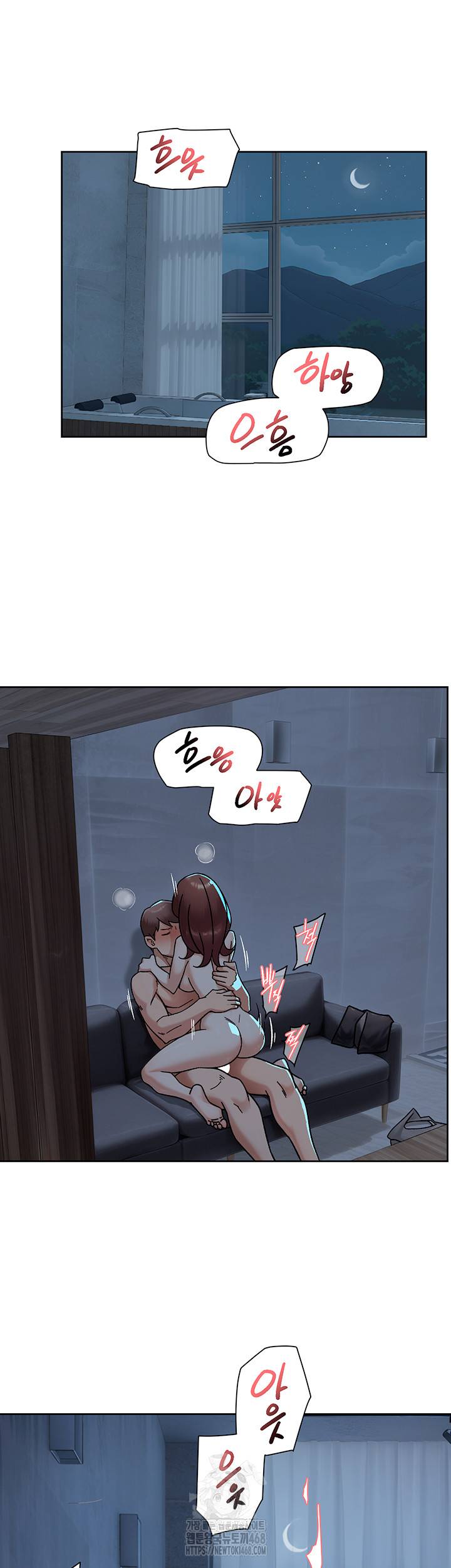 HOT  Cleaning Service Page 23 - MangaHe