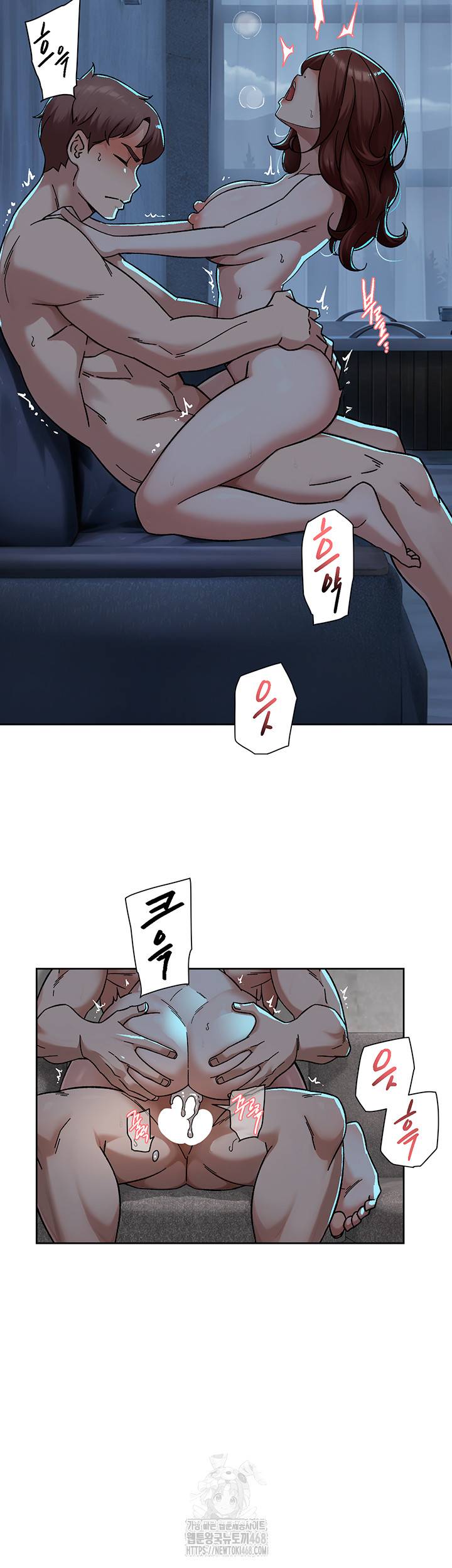 HOT  Cleaning Service Page 24 - MangaHe