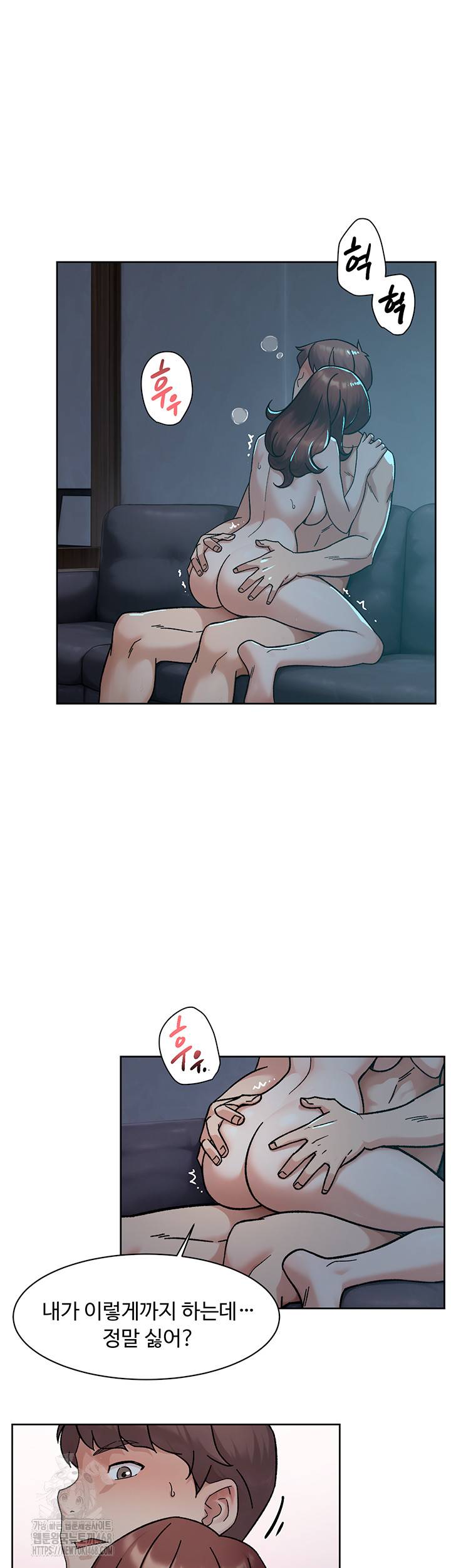 HOT  Cleaning Service Page 26 - MangaHe
