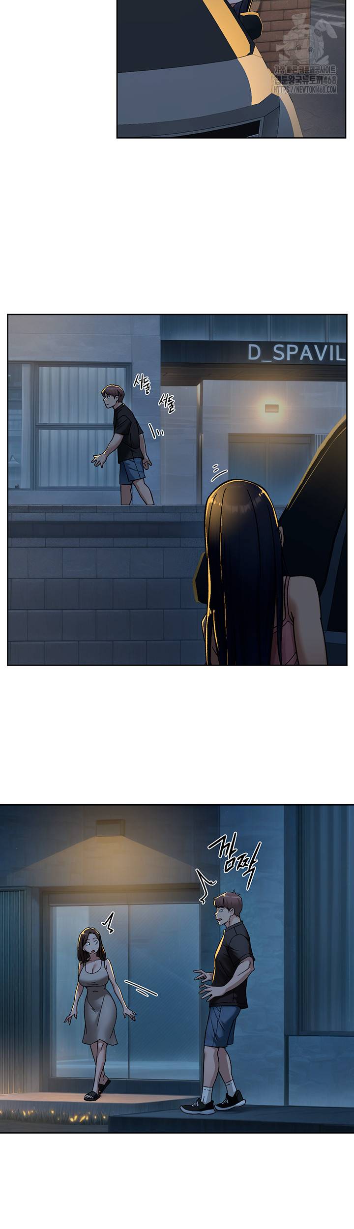 HOT  Cleaning Service Page 33 - MangaHe