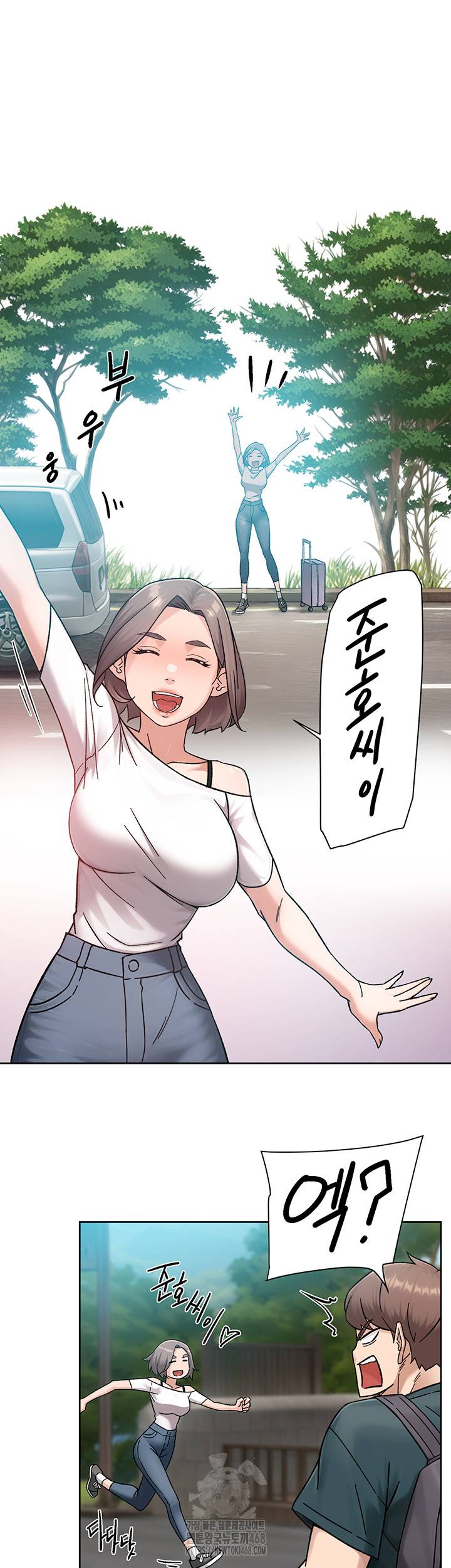 HOT  Cleaning Service Page 41 - MangaHe