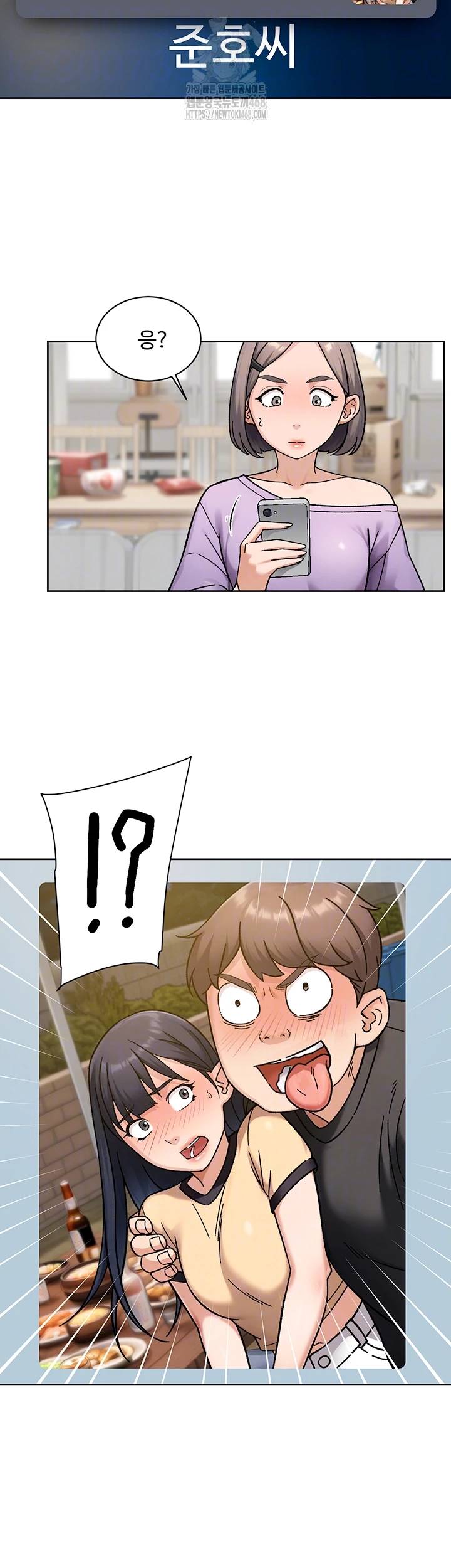 HOT  Cleaning Service Page 9 - MangaHe