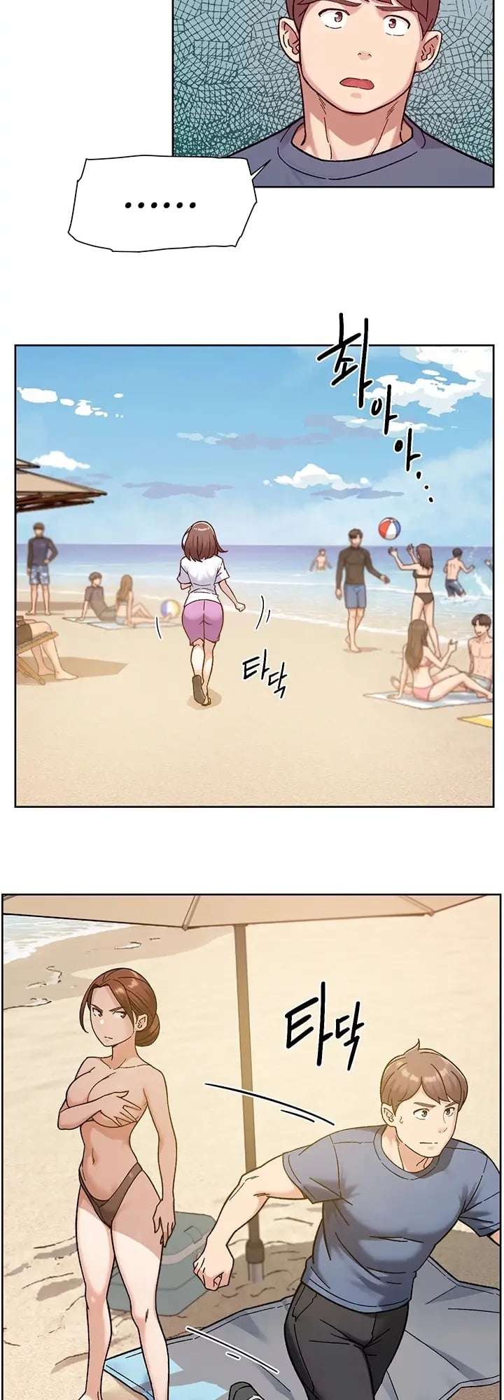 HOT  Cleaning Service Page 7 - MangaHe