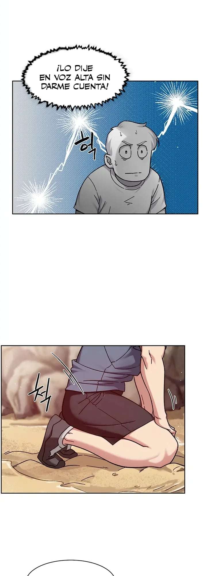 HOT  Cleaning Service Page 3 - MangaHe