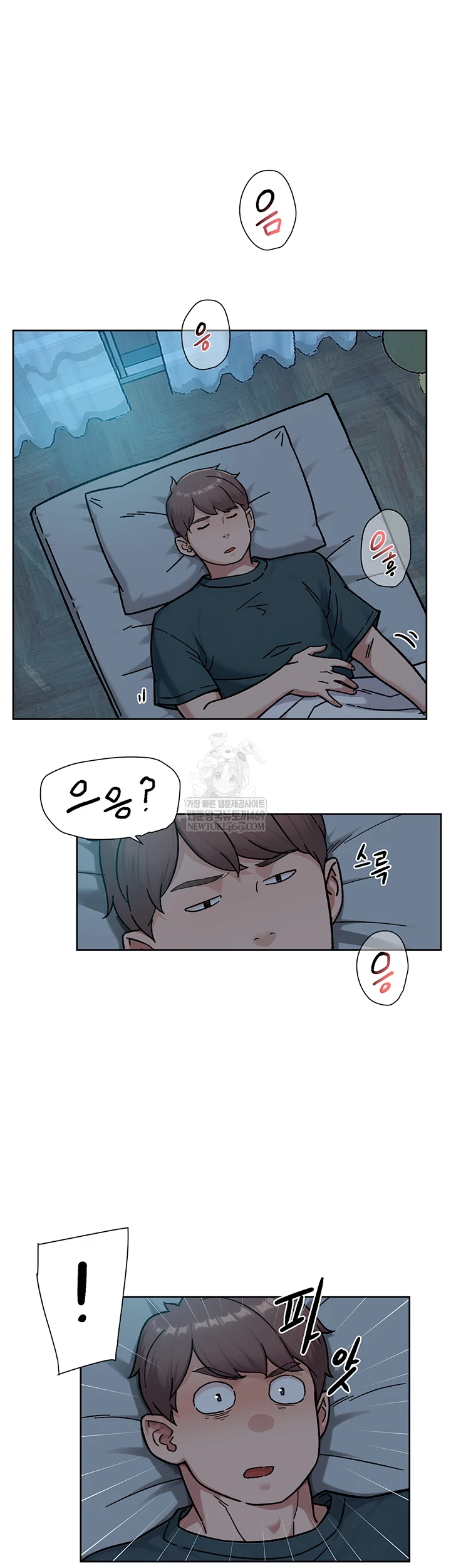 HOT  Cleaning Service Page 41 - MangaHe