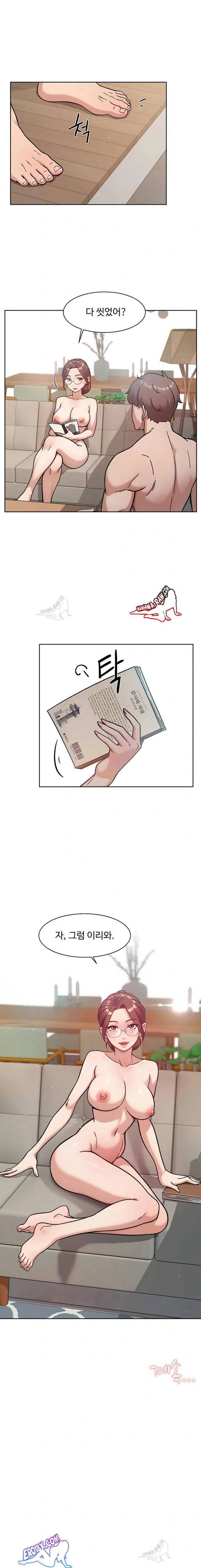 HOT  Cleaning Service Page 15 - MangaHe