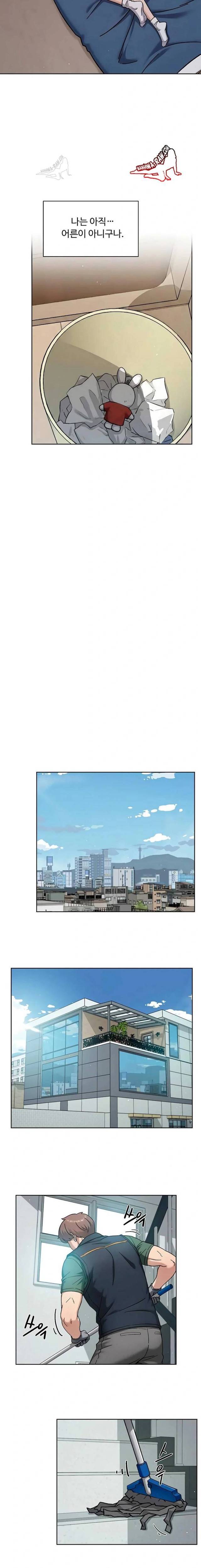 HOT  Cleaning Service Page 10 - MangaHe