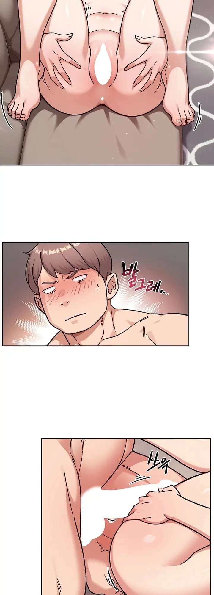 HOT  Cleaning Service Page 7 - MangaHe