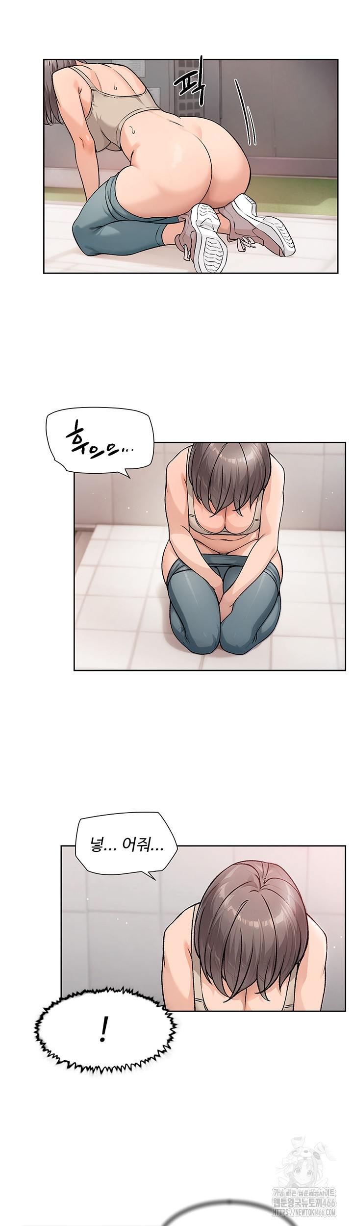 HOT  Cleaning Service Page 19 - MangaHe
