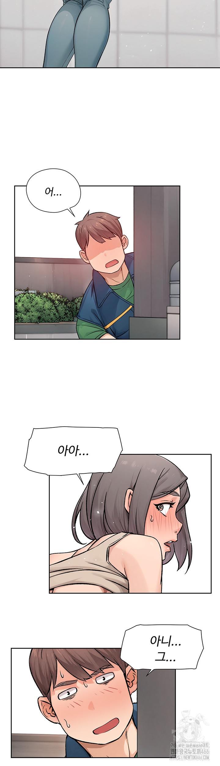 HOT  Cleaning Service Page 3 - MangaHe