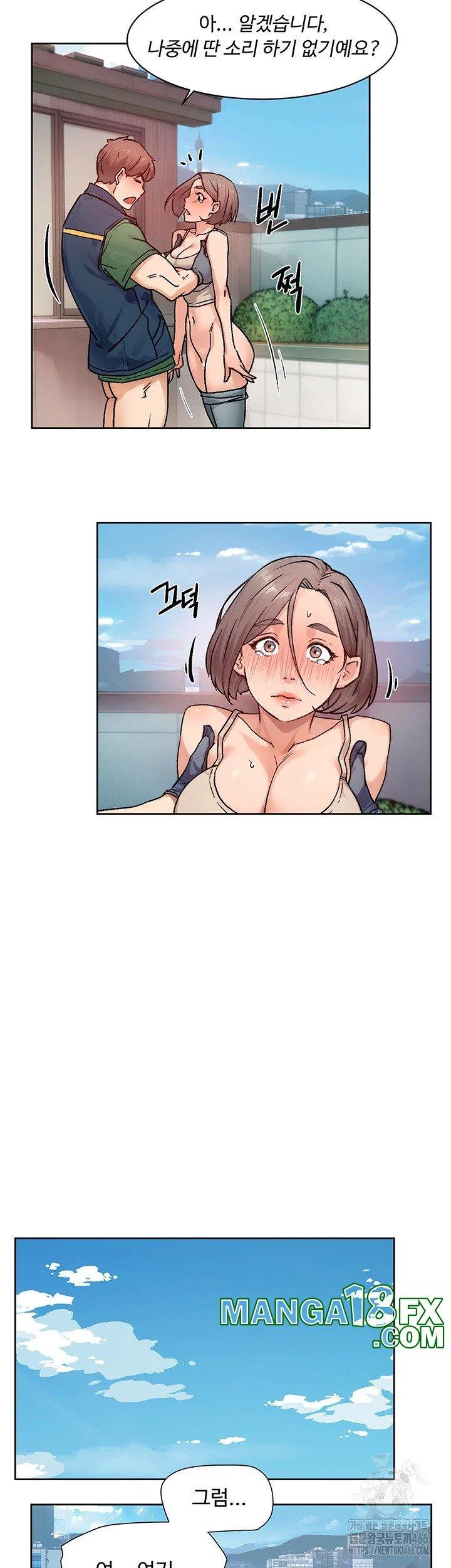 HOT  Cleaning Service Page 21 - MangaHe