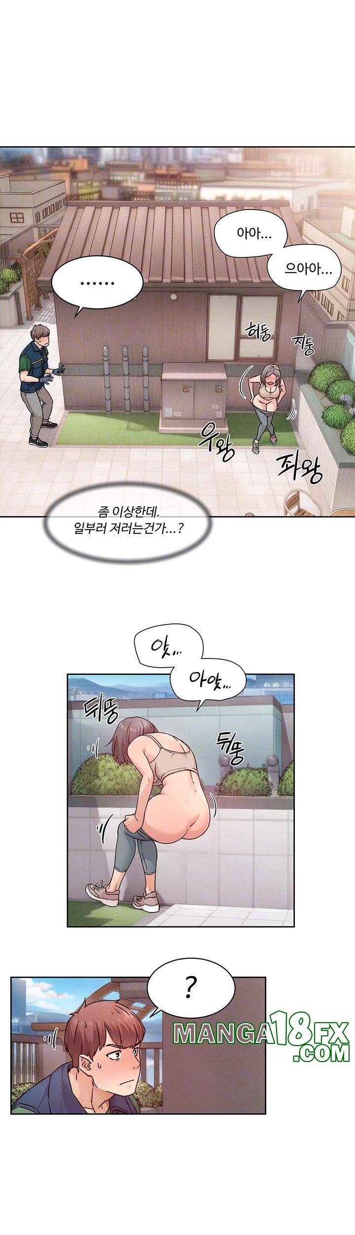 HOT  Cleaning Service Page 7 - MangaHe