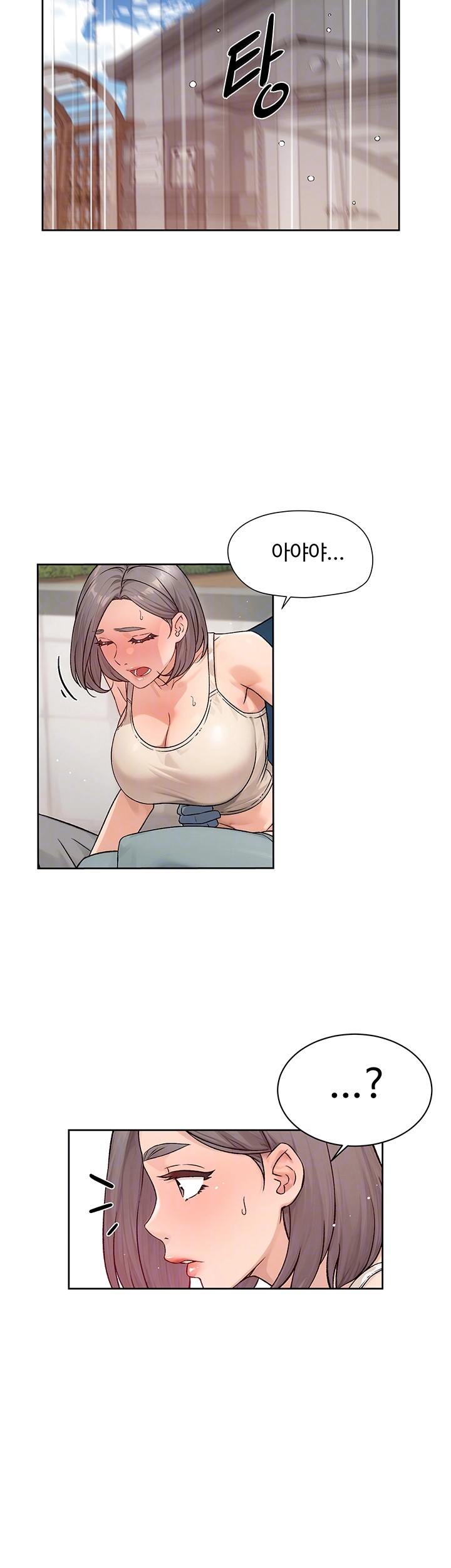HOT  Cleaning Service Page 9 - MangaHe