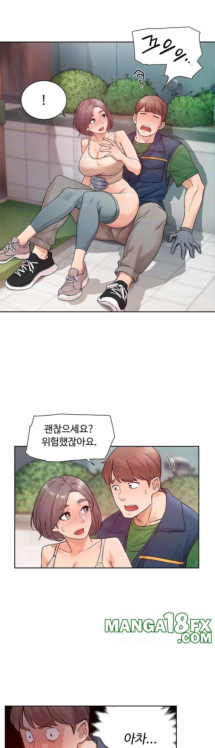 HOT  Cleaning Service Page 10 - MangaHe