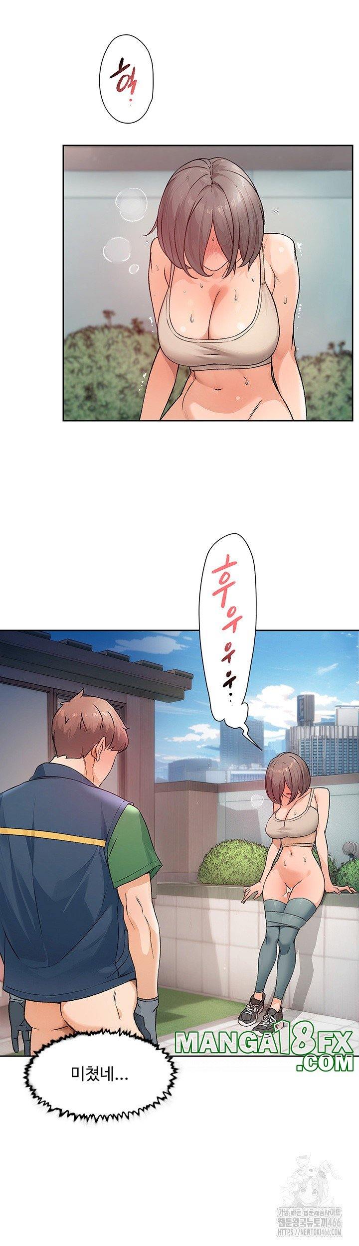 HOT  Cleaning Service Page 12 - MangaHe