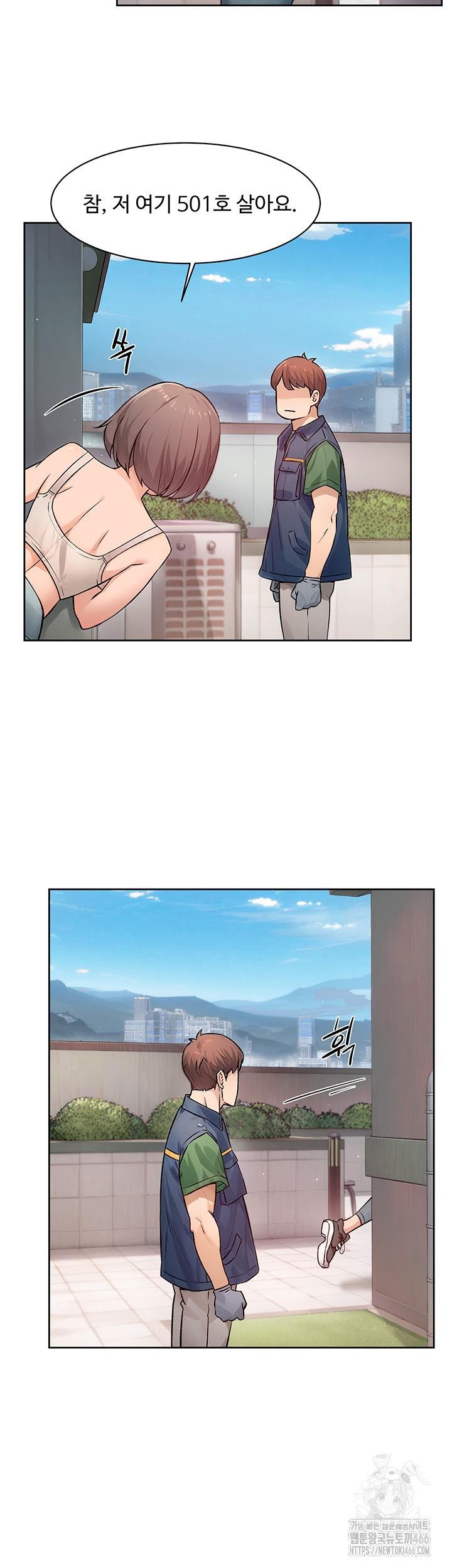 HOT  Cleaning Service Page 19 - MangaHe