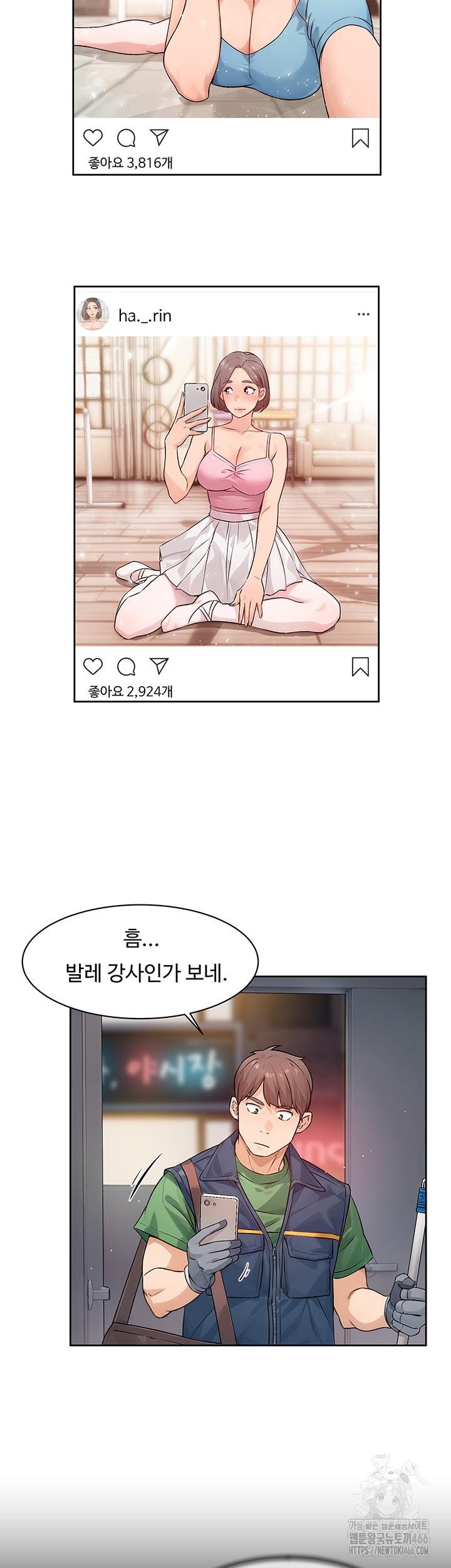 HOT  Cleaning Service Page 23 - MangaHe