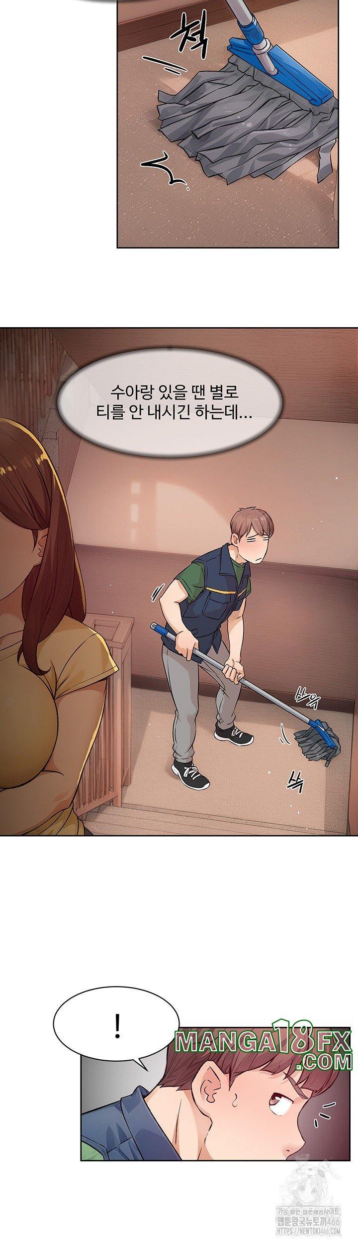 HOT  Cleaning Service Page 27 - MangaHe