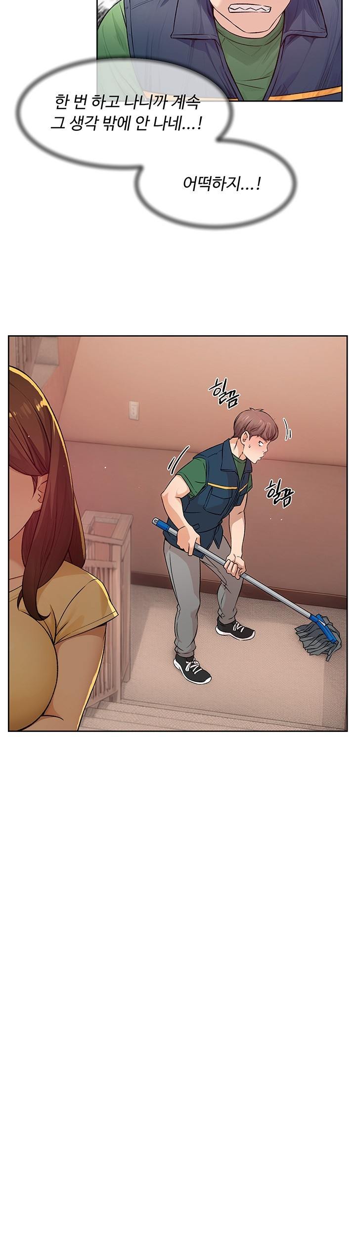 HOT  Cleaning Service Page 29 - MangaHe