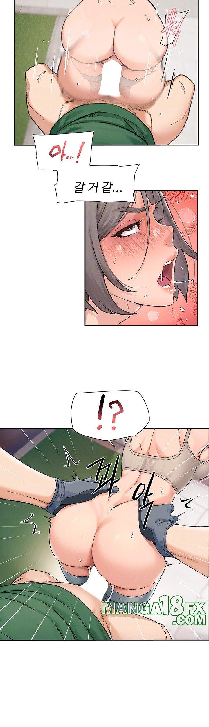 HOT  Cleaning Service Page 5 - MangaHe