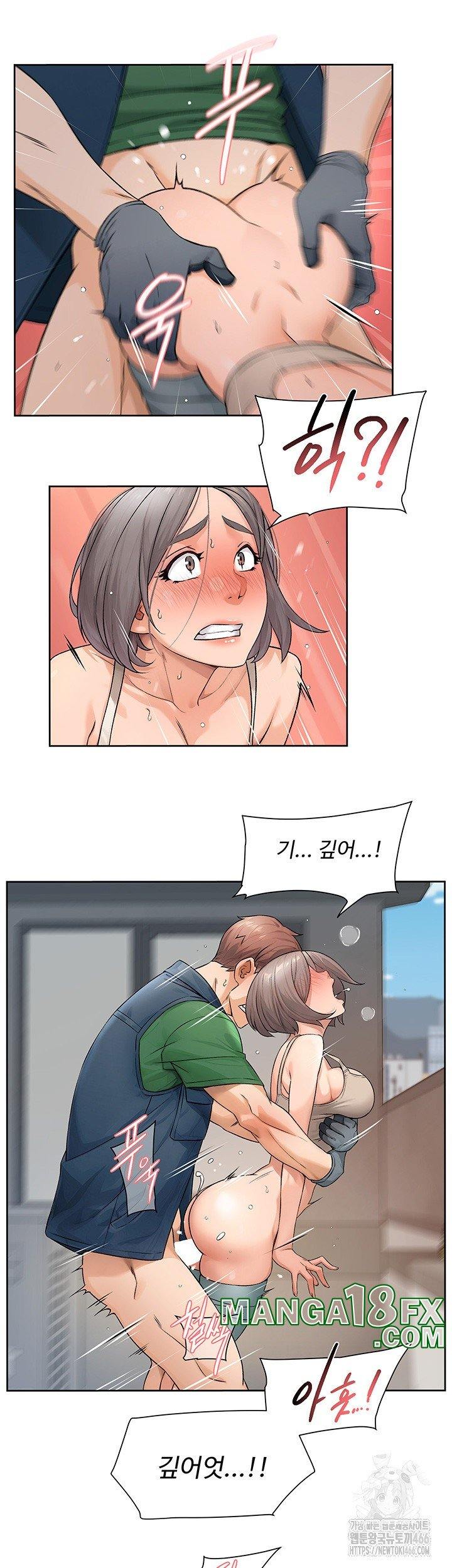 HOT  Cleaning Service Page 6 - MangaHe