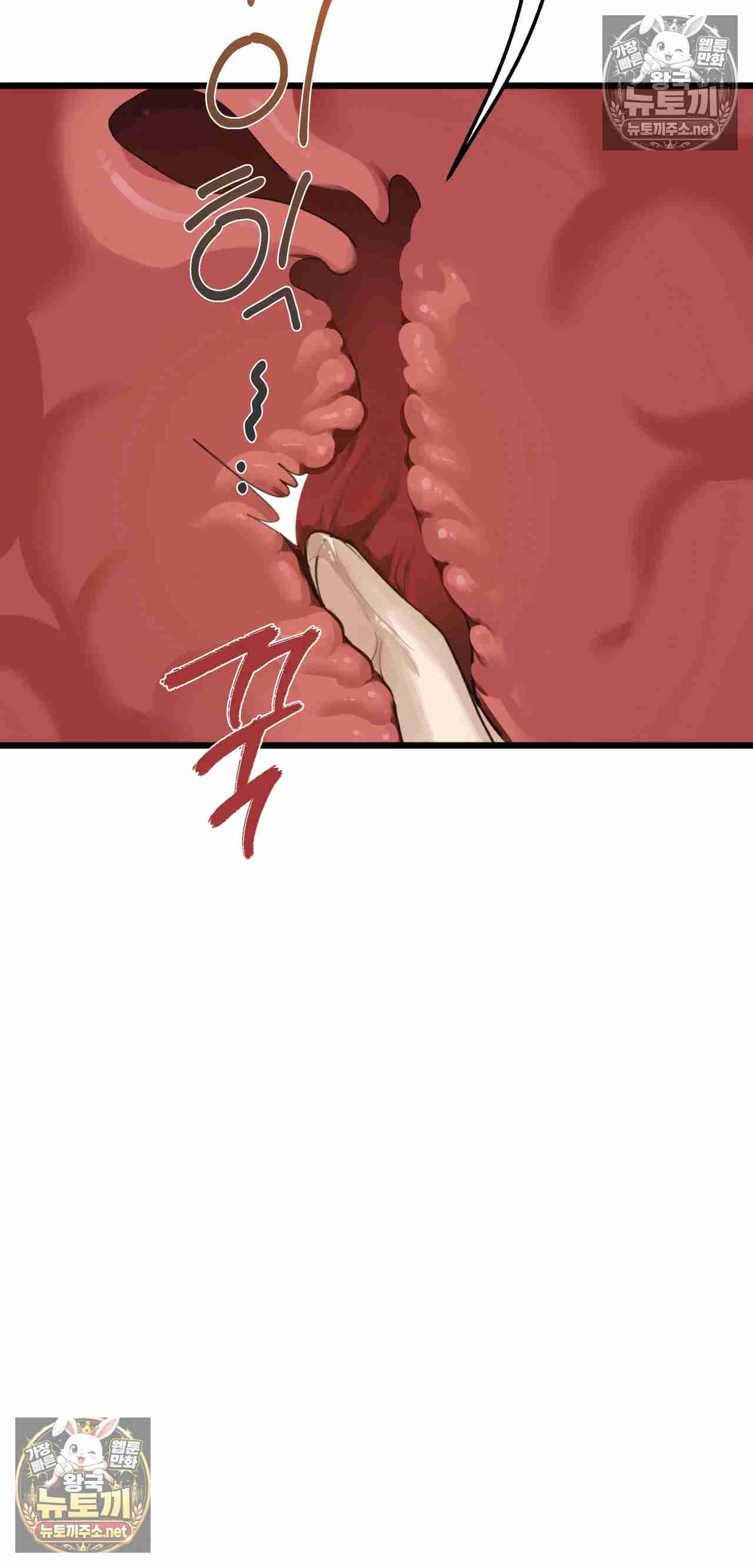 NEW  Married Woman Sauna Page 105 - MangaHe