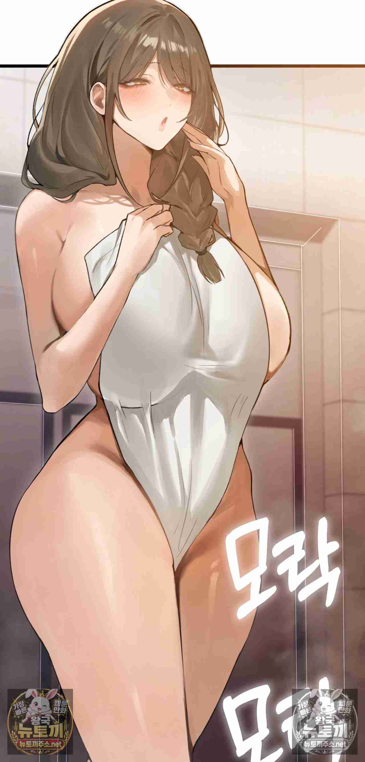 NEW  Married Woman Sauna Page 29 - MangaHe