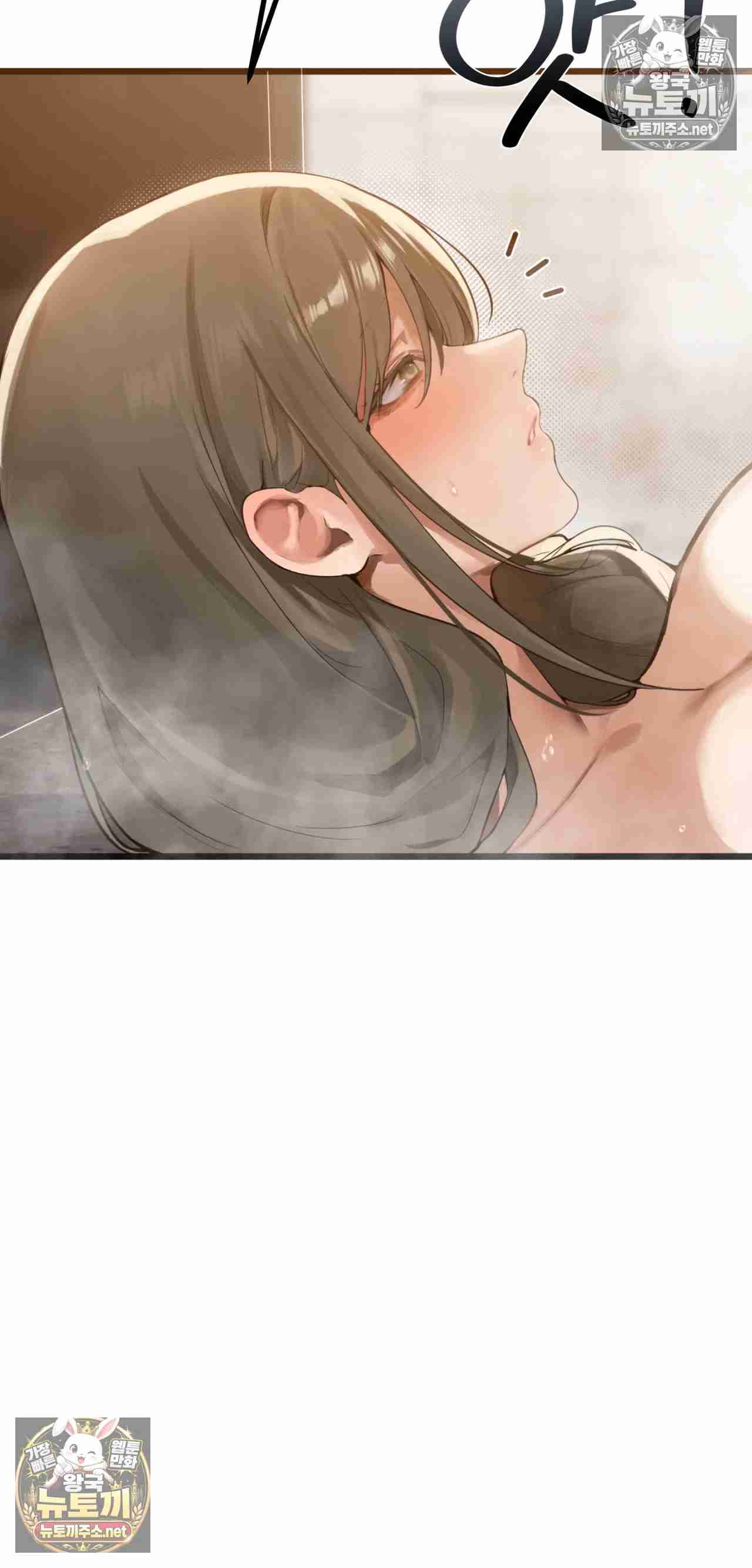 NEW  Married Woman Sauna Page 38 - MangaHe