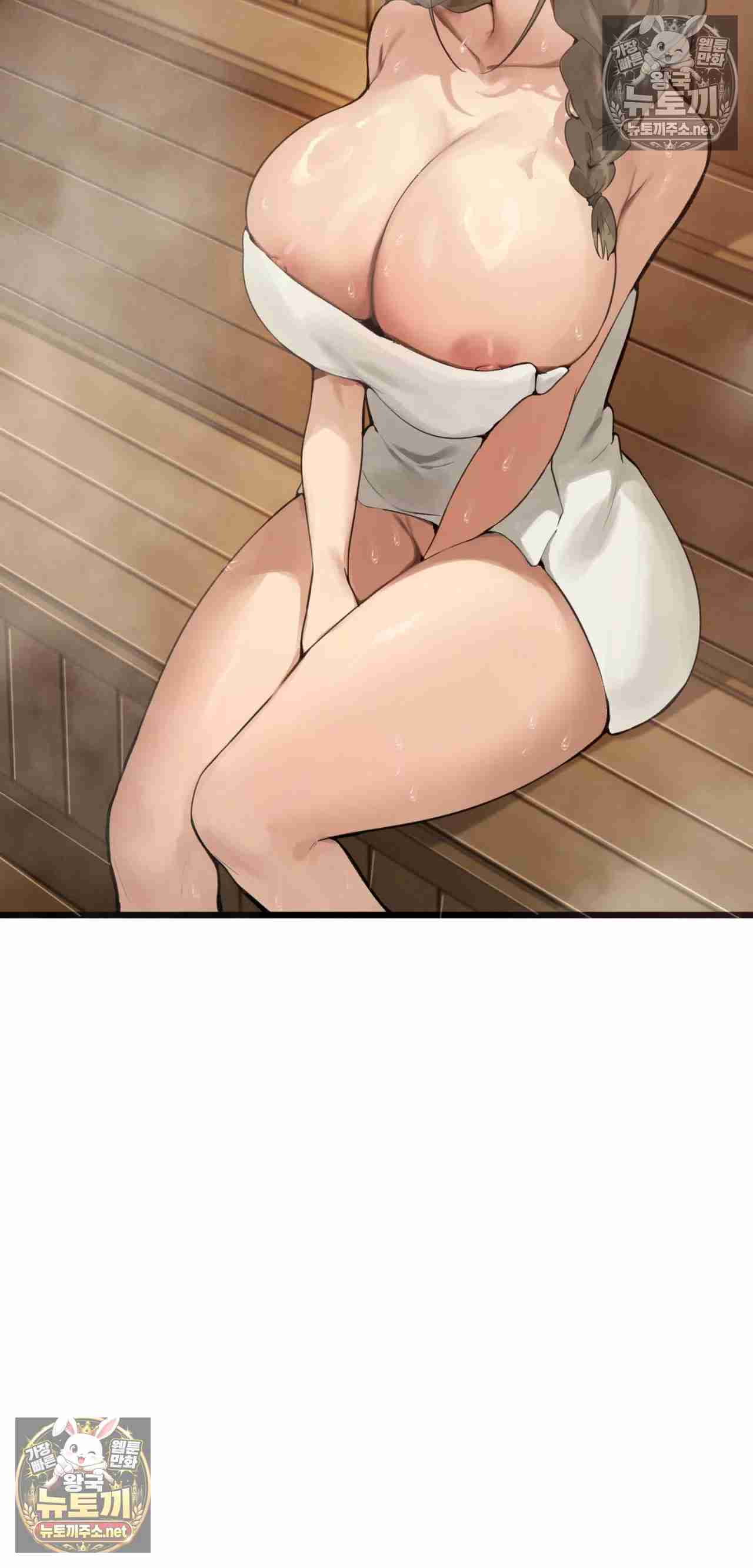 NEW  Married Woman Sauna Page 50 - MangaHe