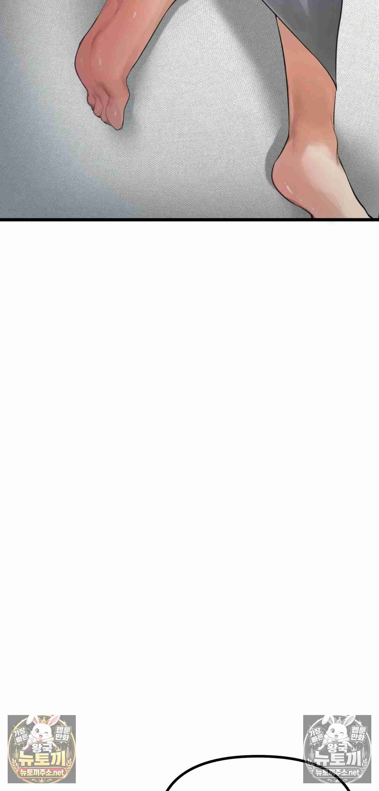 NEW  Married Woman Sauna Page 6 - MangaHe