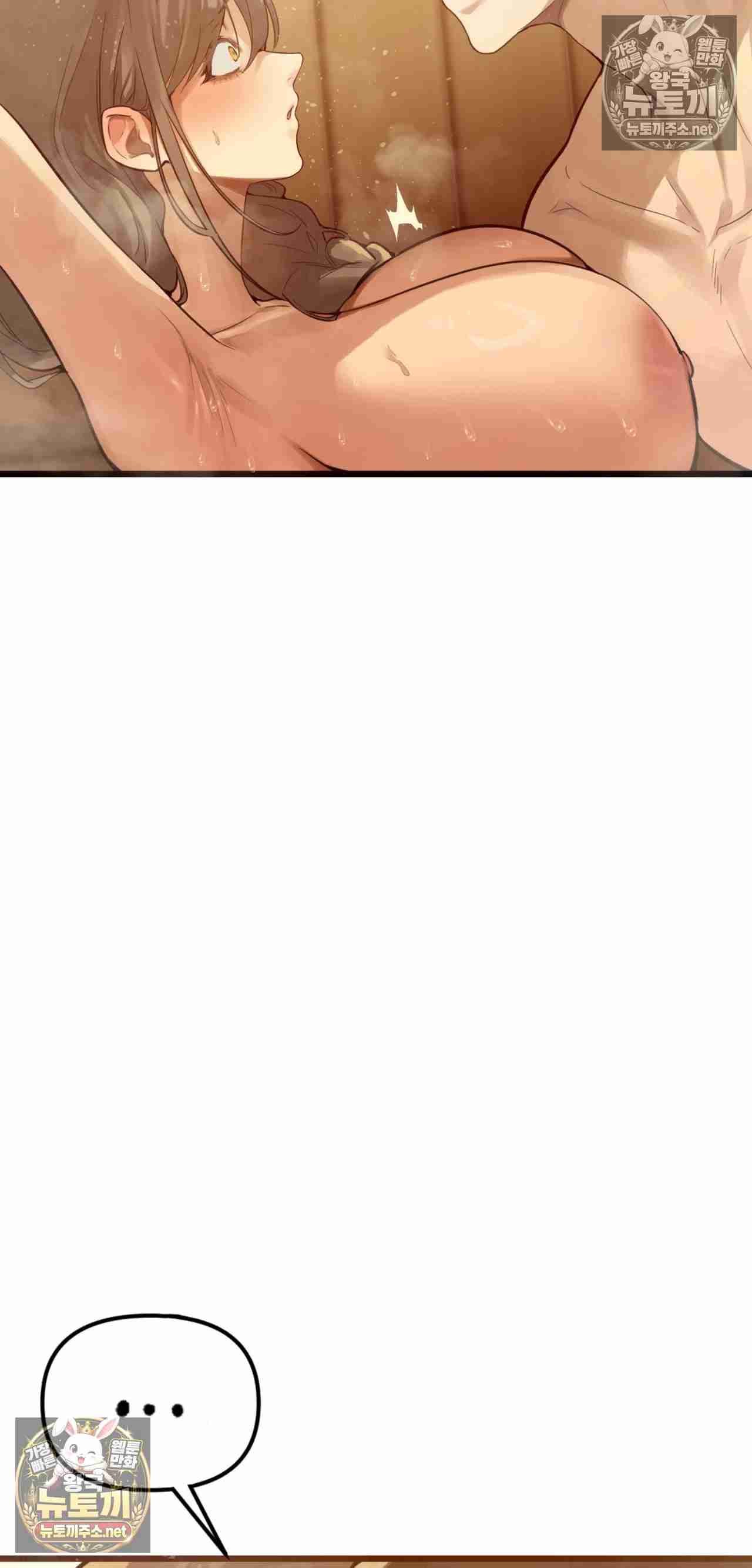 NEW  Married Woman Sauna Page 95 - MangaHe