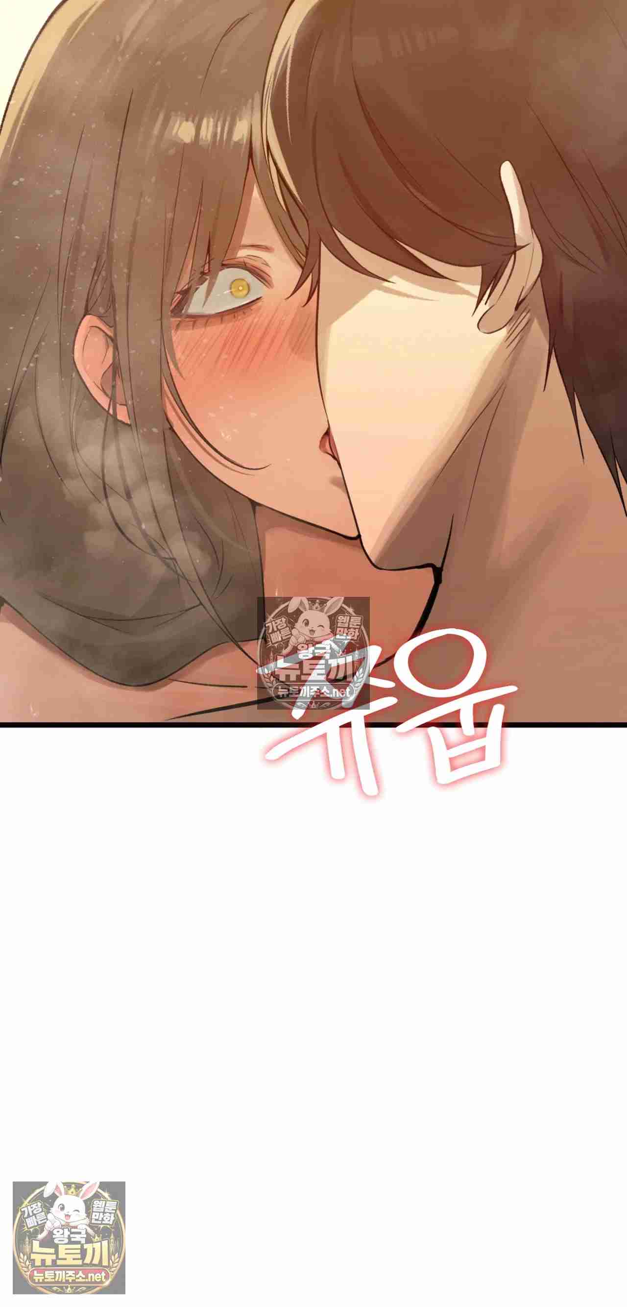 NEW  Married Woman Sauna Page 96 - MangaHe