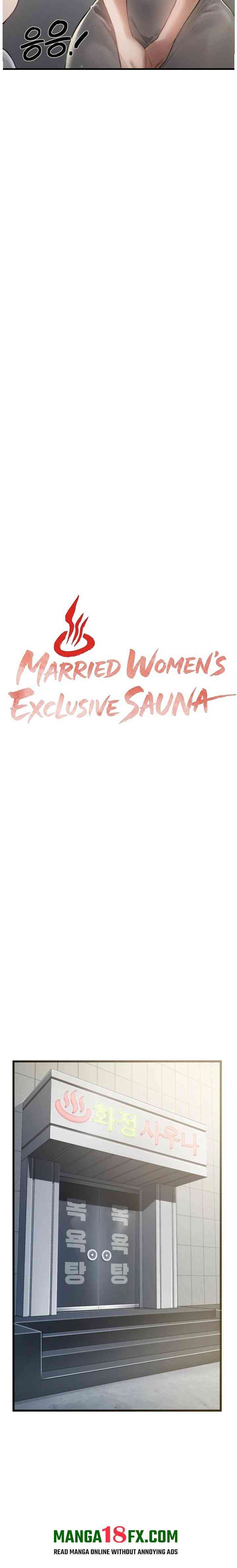 NEW  Married Woman Sauna Page 6 - MangaHe