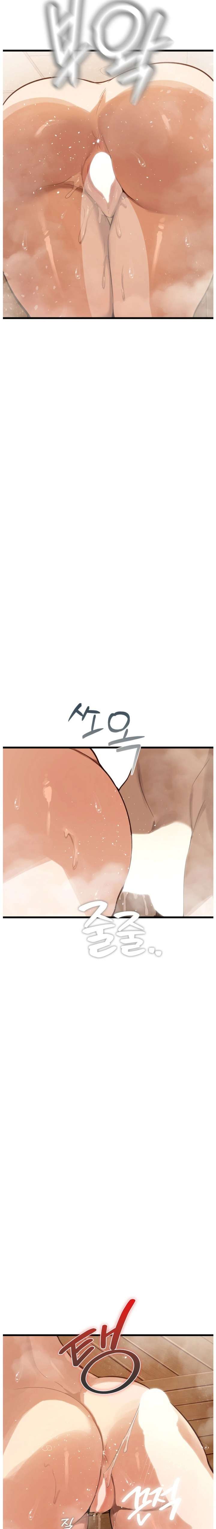 NEW  Married Woman Sauna Page 29 - MangaHe