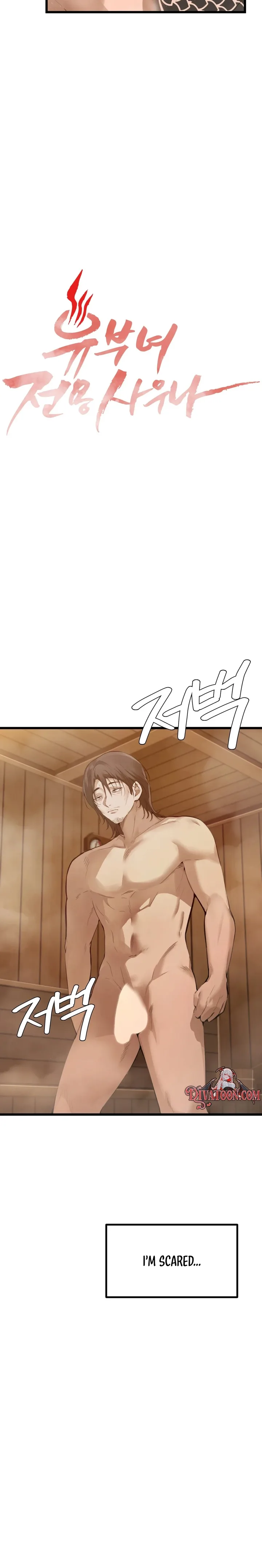 NEW  Married Woman Sauna Page 3 - MangaHe