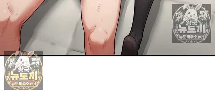 NEW  Slave Code Page 38 - MangaHe