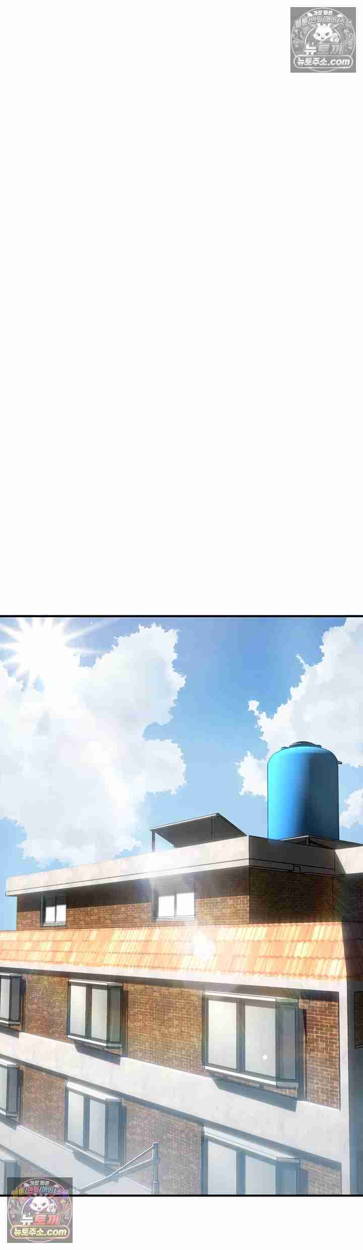 NEW  Slave Code Page 8 - MangaHe