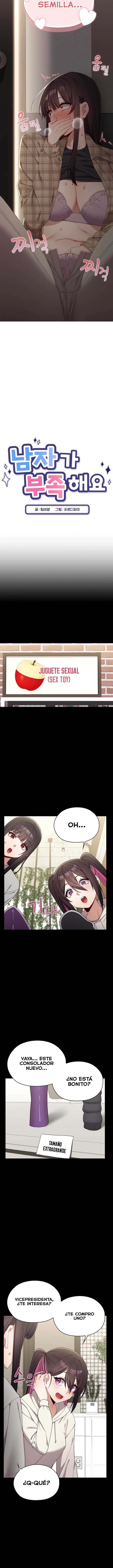 NEW  There are not enough Men Page 3 - MangaHe