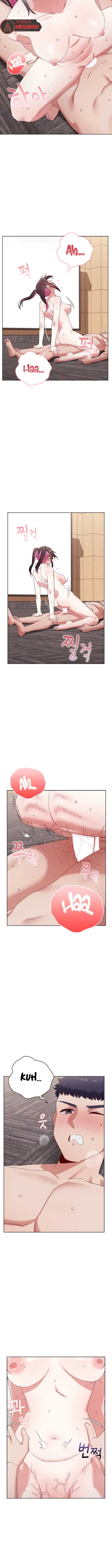 NEW  There are not enough Men Page 9 - MangaHe