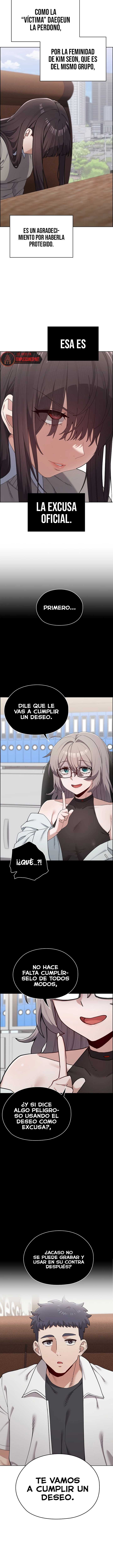 NEW  There are not enough Men Page 7 - MangaHe