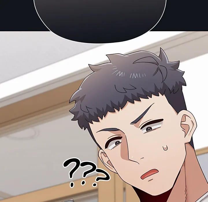 NEW  There are not enough Men Page 206 - MangaHe