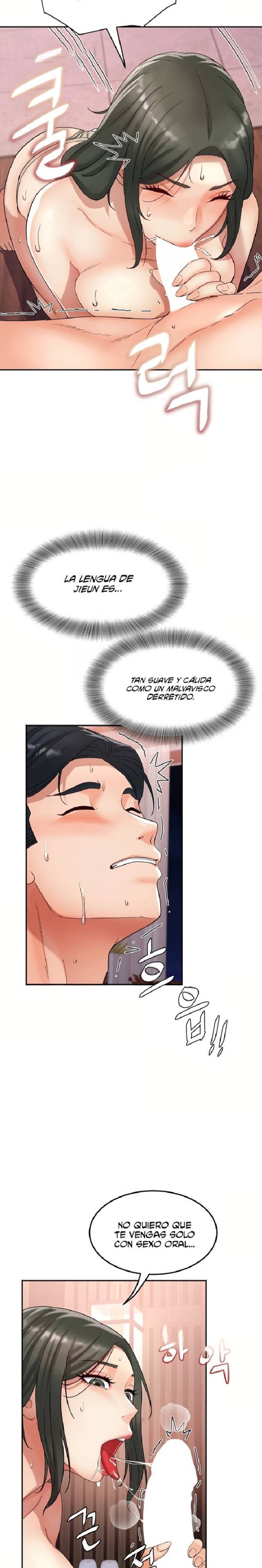 NEW  Tteokbokki Ajumma Page 4 - MangaHe